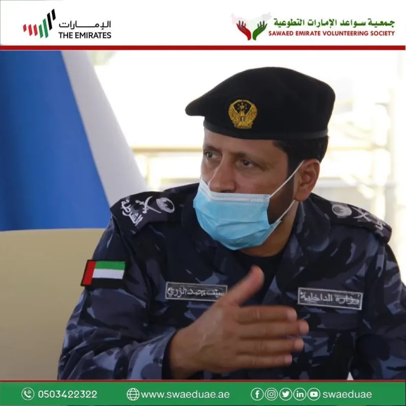 قامت جمعية سواعد الإمارات التطوعية بعمل زيارة تعريفية إلى اللواء سيف محمد الزري القائد العام لشرطة الشارقة الذي استقبلنا بدوره في نادي ضباط الشرطة بإمارة الشارقة بحفاوة وترحيب جميل