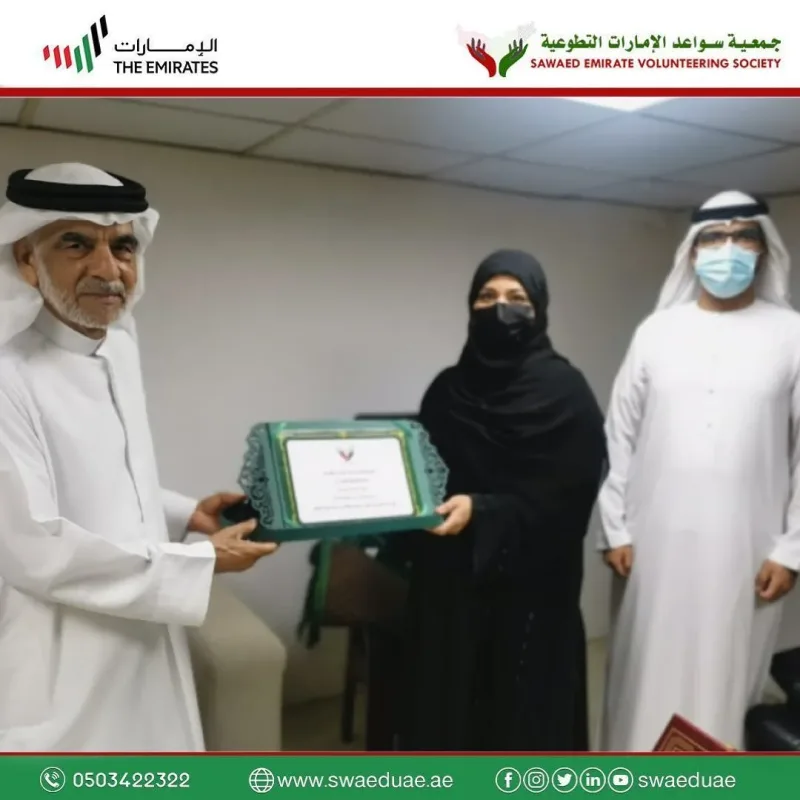 قامت جمعية سواعد الإمارات التطوعية بعمل زيارة تعريفية إلى رجل الأعمال محمد علي الملا وتكريمه على جهوده المبذولة ودعمه المستمر للجمعية والمتطوعين وقد تم خلال الزيارة بتبادل الحديث و