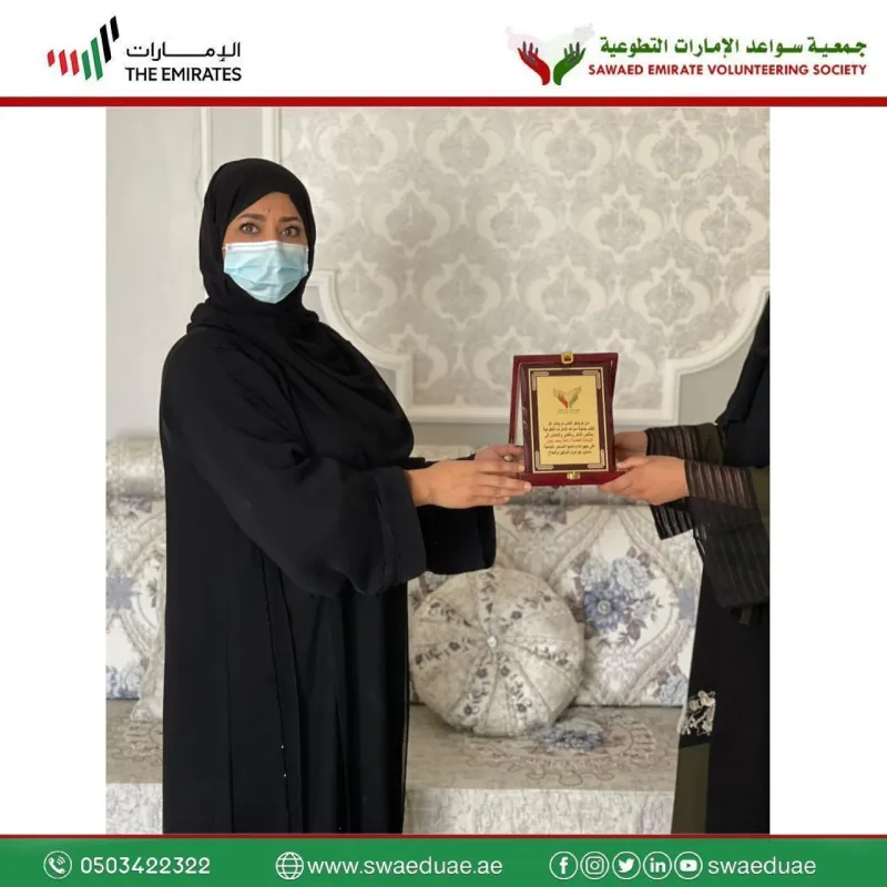 تكريم جمعية سواعد الامارات التطوعية لأعضاء جمعيتها المحترمين على جهودهم وتفانيهم لإبراز العمل التطوعي