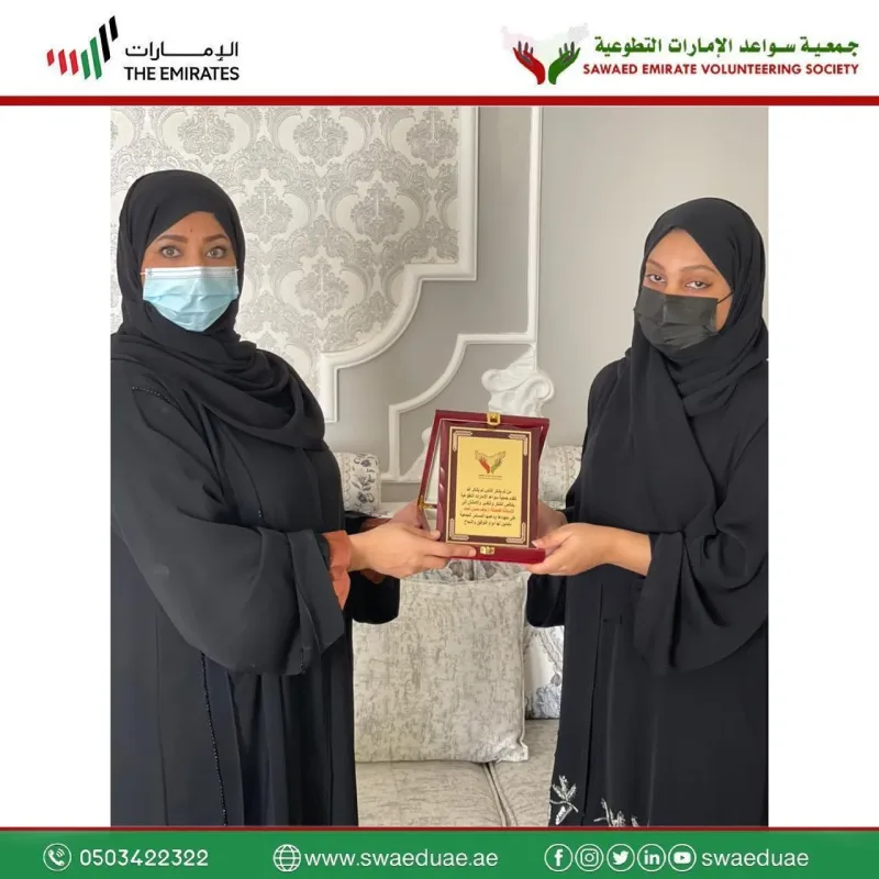 تكريم جمعية سواعد الامارات التطوعية لأعضاء جمعيتها المحترمين على جهودهم وتفانيهم لإبراز العمل التطوعي