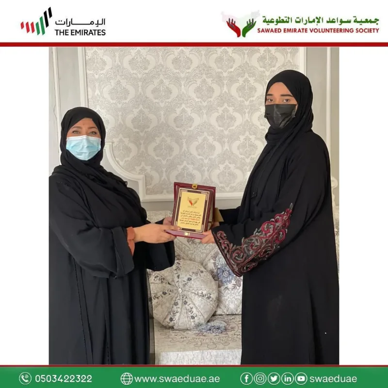 تكريم جمعية سواعد الامارات التطوعية لأعضاء جمعيتها المحترمين على جهودهم وتفانيهم لإبراز العمل التطوعي