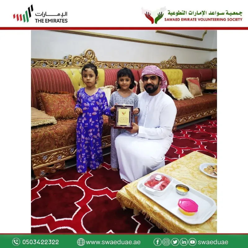 تكريم جمعية سواعد الامارات التطوعية لأعضاء جمعيتها المحترمين على جهودهم وتفانيهم لإبراز العمل التطوعي