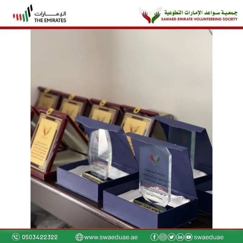 تكريم جمعية سواعد الامارات التطوعية لأعضاء جمعيتها المحترمين على جهودهم وتفانيهم لإبراز العمل التطوعي