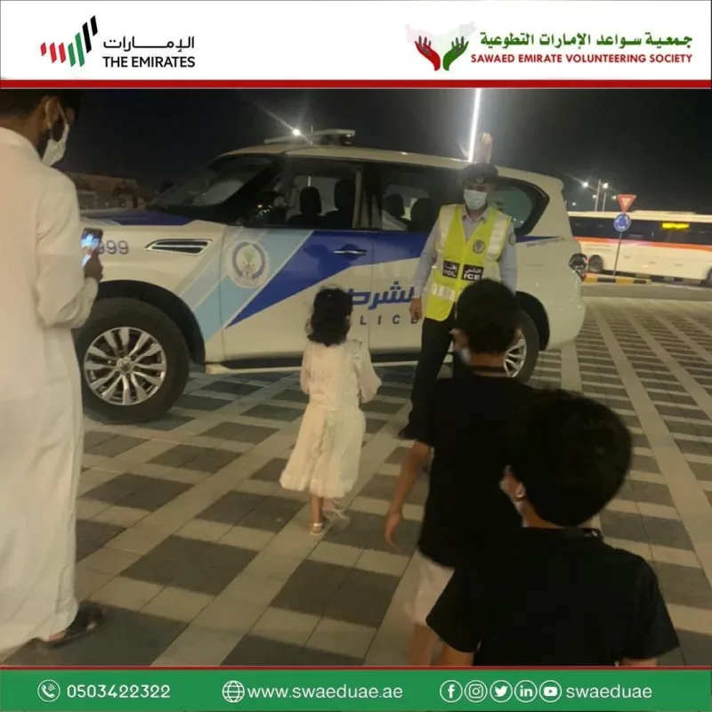ضمن مبادرات المجلس الرمضاني الثاني لجمعية سواعد الامارات التطوعية أطلقت مبادرة لاتشلون هم سواعدكم سندكم وتستهدف توزيع وجبات السحور على خط الدفاع الاول من هم في ميادين العمل وفي موق