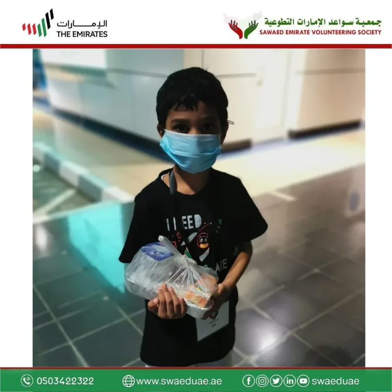 ضمن مبادرات المجلس الرمضاني الثاني لجمعية سواعد الامارات التطوعية أطلقت مبادرة لاتشلون هم سواعدكم سندكم وتستهدف توزيع وجبات السحور على خط الدفاع الاول من هم في ميادين العمل وفي موق