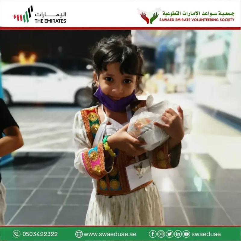 ضمن مبادرات المجلس الرمضاني الثاني لجمعية سواعد الامارات التطوعية أطلقت مبادرة لاتشلون هم سواعدكم سندكم وتستهدف توزيع وجبات السحور على خط الدفاع الاول من هم في ميادين العمل وفي موق