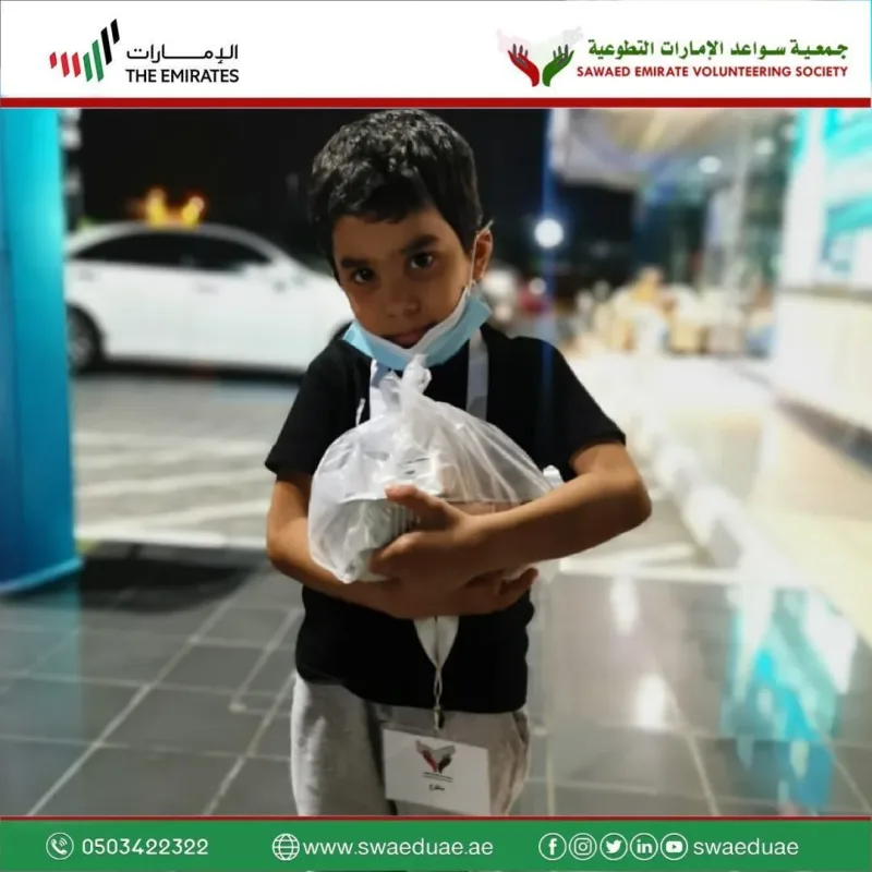 ضمن مبادرات المجلس الرمضاني الثاني لجمعية سواعد الامارات التطوعية أطلقت مبادرة لاتشلون هم سواعدكم سندكم وتستهدف توزيع وجبات السحور على خط الدفاع الاول من هم في ميادين العمل وفي موق