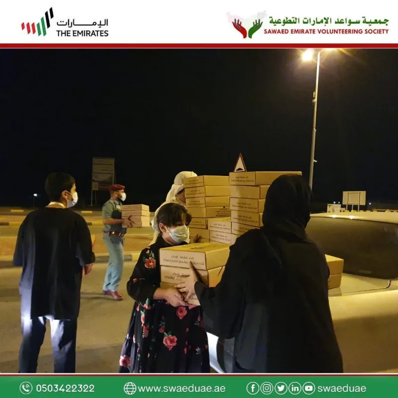 مبادرة "لاتشيلون هم سواعدكم سندكم" توزيع وجبات السحور لخط الدفاع الاول والعمالة الآسيوية في عدة محلات في العشر الاواخر من شهر رمضان المبارك