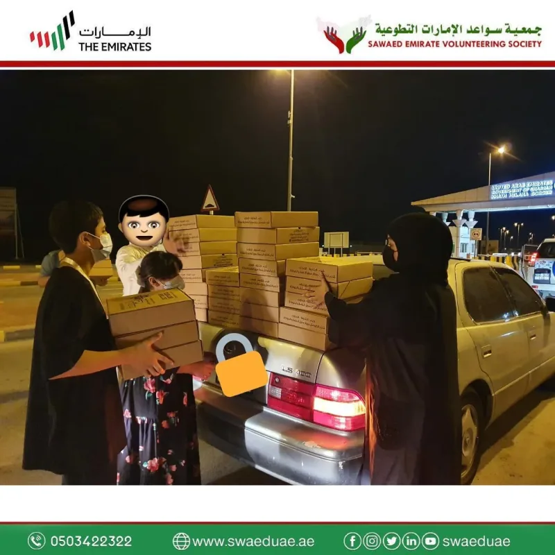 مبادرة "لاتشيلون هم سواعدكم سندكم" توزيع وجبات السحور لخط الدفاع الاول والعمالة الآسيوية في عدة محلات في العشر الاواخر من شهر رمضان المبارك