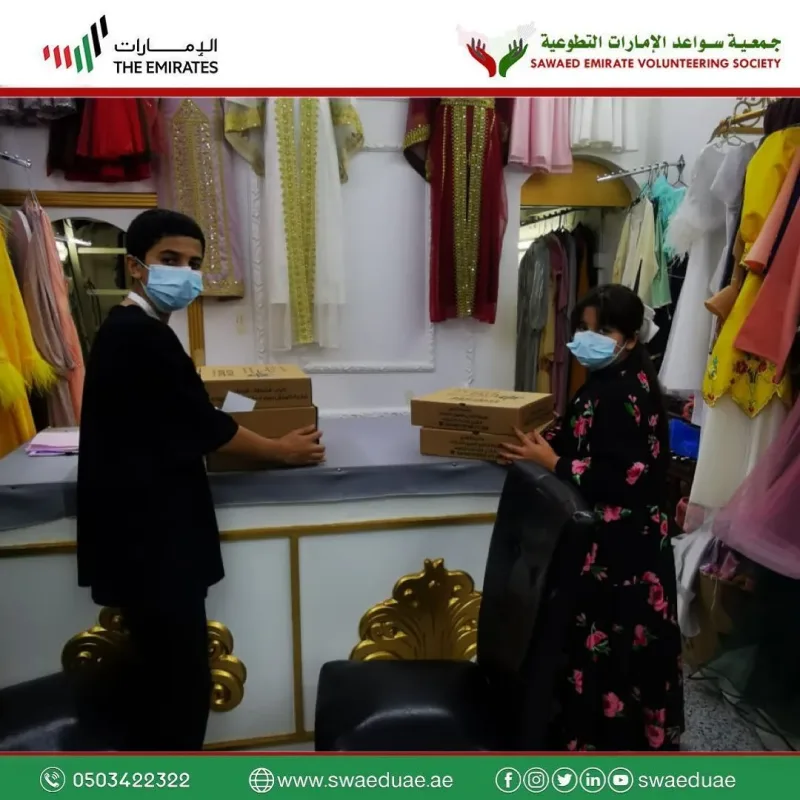 مبادرة "لاتشيلون هم سواعدكم سندكم" توزيع وجبات السحور لخط الدفاع الاول والعمالة الآسيوية في عدة محلات في العشر الاواخر من شهر رمضان المبارك