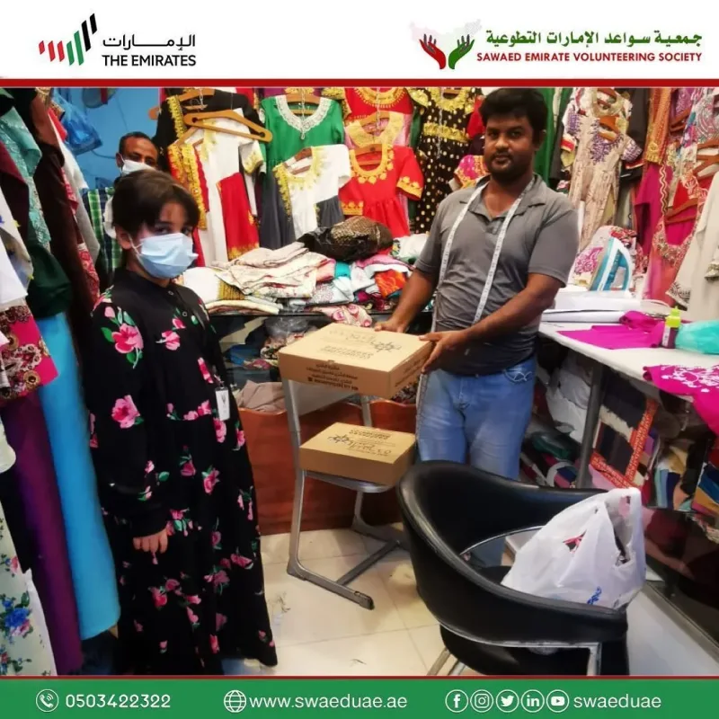 مبادرة "لاتشيلون هم سواعدكم سندكم" توزيع وجبات السحور لخط الدفاع الاول والعمالة الآسيوية في عدة محلات في العشر الاواخر من شهر رمضان المبارك