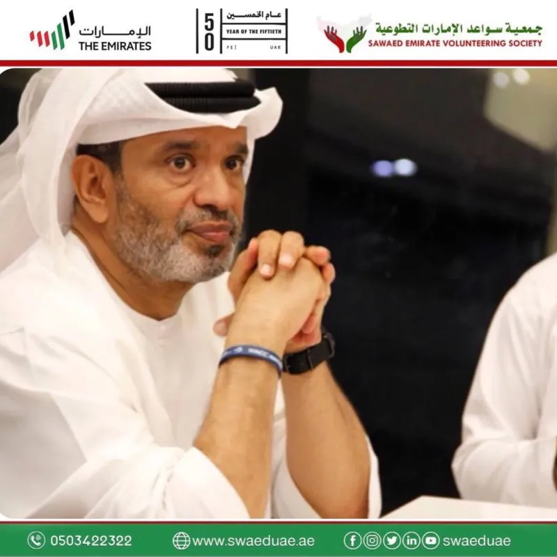 استضافة جمعية سواعد الإمارات التطوعية سعادة احمد النزر الفلاسي في زيارة ميدانية على بعض المناطق والمواقع الترفيهية