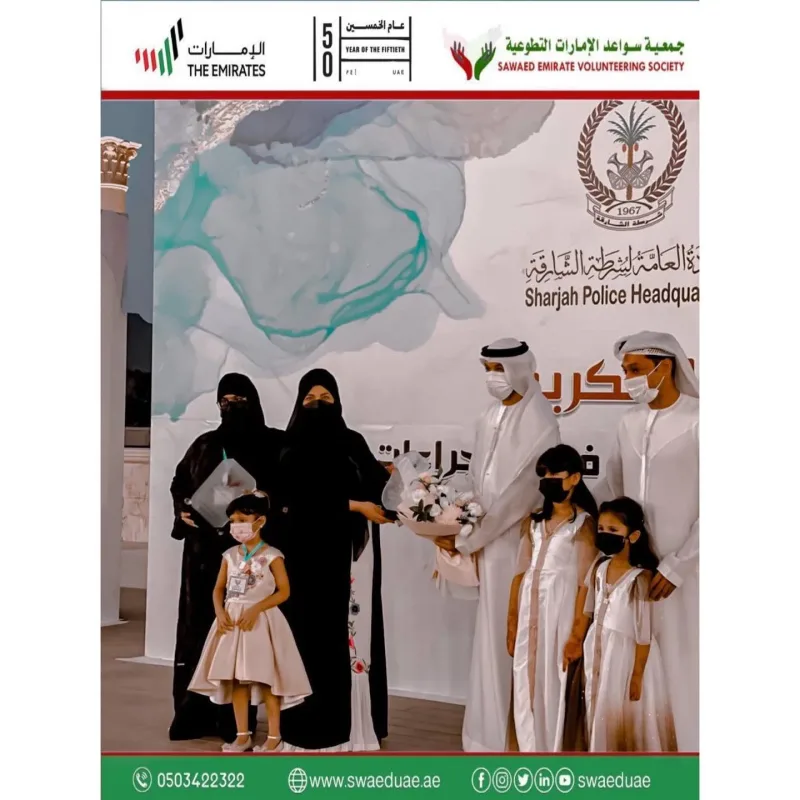 استضافة مشرقة من القيادة العامة لشرطة الشارقة لحفل تكريم متطوعين جمعية سواعد الإمارات التطوعية لضمان الاجراءات الاحترازية لجائحة كورونا في المدرج الروماني بخورفكان " عروس الساحل ال