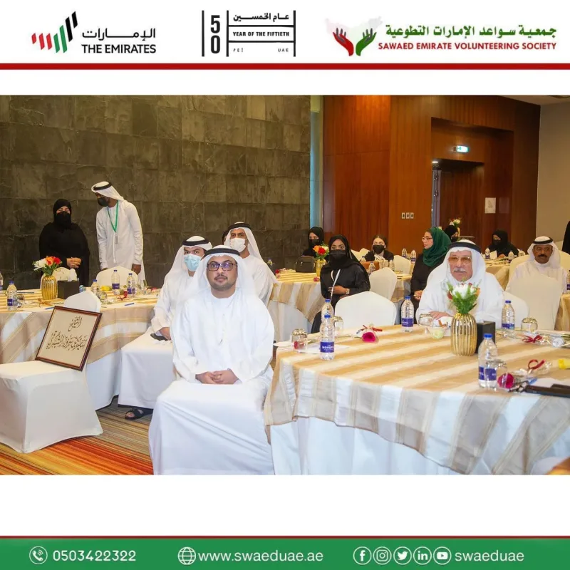 وصول الشيخ سعيد بن سرور الشرقي حفظه الله ورعاه الى الملتقى الدولي للابتكار و الإبداع الخمسيني حيث شارك فيه عدد من كبار الشخصيات والحضور من وزارة الداخلية وسعادة عبدالله بن شماء من 