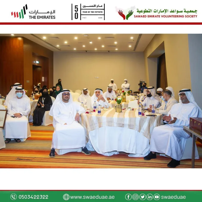 وصول الشيخ سعيد بن سرور الشرقي حفظه الله ورعاه الى الملتقى الدولي للابتكار و الإبداع الخمسيني حيث شارك فيه عدد من كبار الشخصيات والحضور من وزارة الداخلية وسعادة عبدالله بن شماء من 