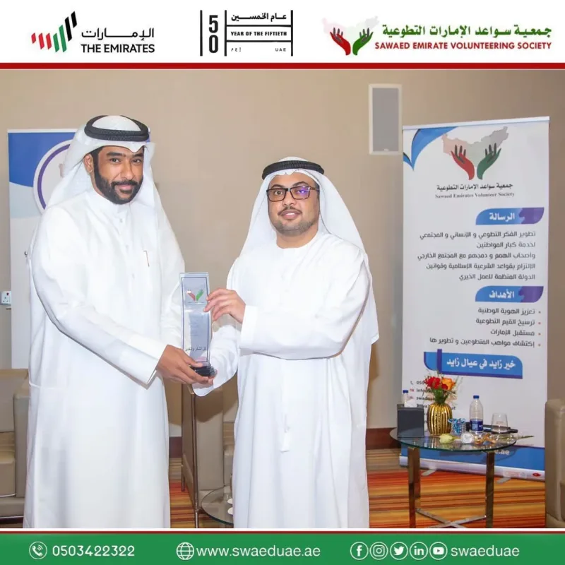 وصول الشيخ سعيد بن سرور الشرقي حفظه الله ورعاه الى الملتقى الدولي للابتكار و الإبداع الخمسيني حيث شارك فيه عدد من كبار الشخصيات والحضور من وزارة الداخلية وسعادة عبدالله بن شماء من 