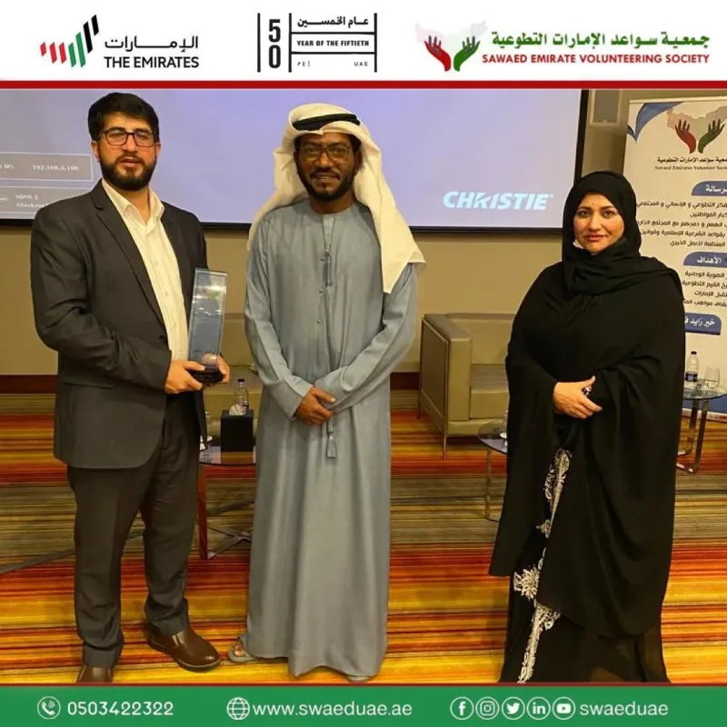 وصول الشيخ سعيد بن سرور الشرقي حفظه الله ورعاه الى الملتقى الدولي للابتكار و الإبداع الخمسيني حيث شارك فيه عدد من كبار الشخصيات والحضور من وزارة الداخلية وسعادة عبدالله بن شماء من 
