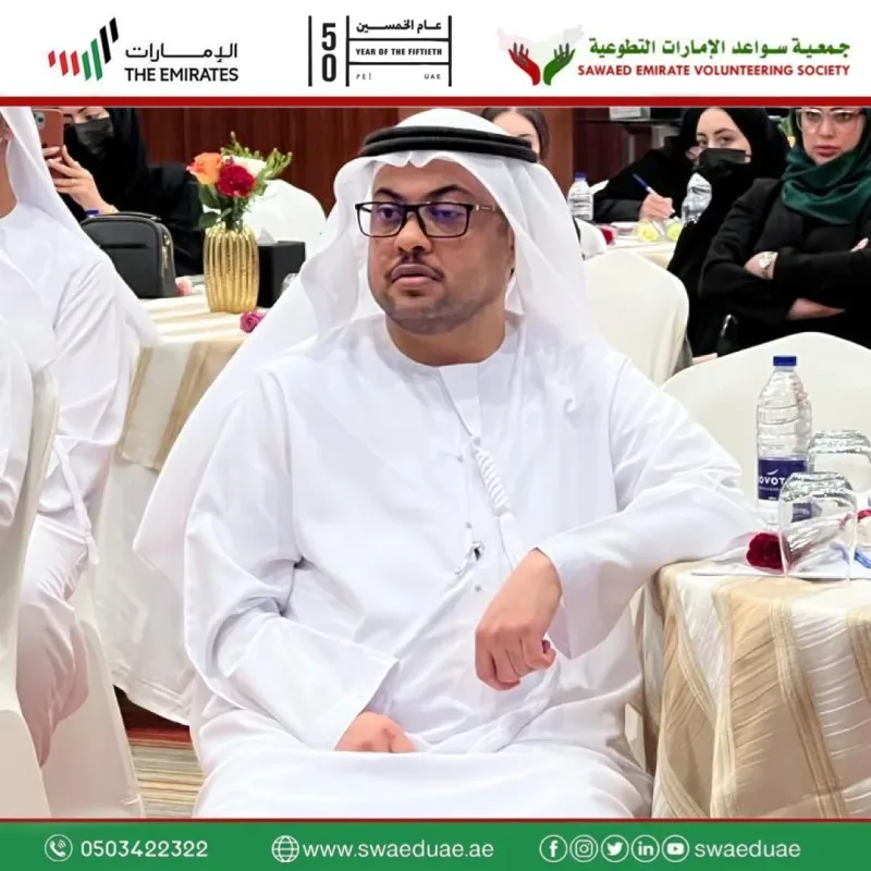 قدمت جمعية سواعد الإمارات التطوعية بتاريخ 23/2/2022 المحاضرة الابتكاريه.. الابتكار ودوره في الاستعداد للخمسين بتقديم الدكتور احمد شحروج وذلك في فندق النوفوتيل قاعة ضدنا بحضور من ال