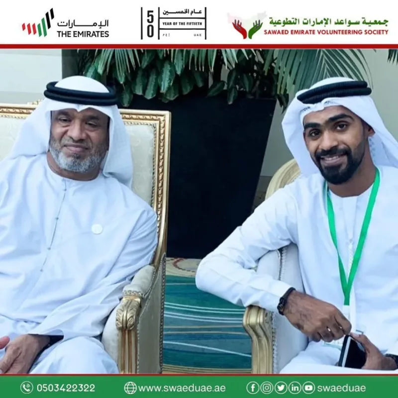 قدمت جمعية سواعد الإمارات التطوعية بتاريخ 23/2/2022 المحاضرة الابتكاريه.. الابتكار ودوره في الاستعداد للخمسين بتقديم الدكتور احمد شحروج وذلك في فندق النوفوتيل قاعة ضدنا بحضور من ال