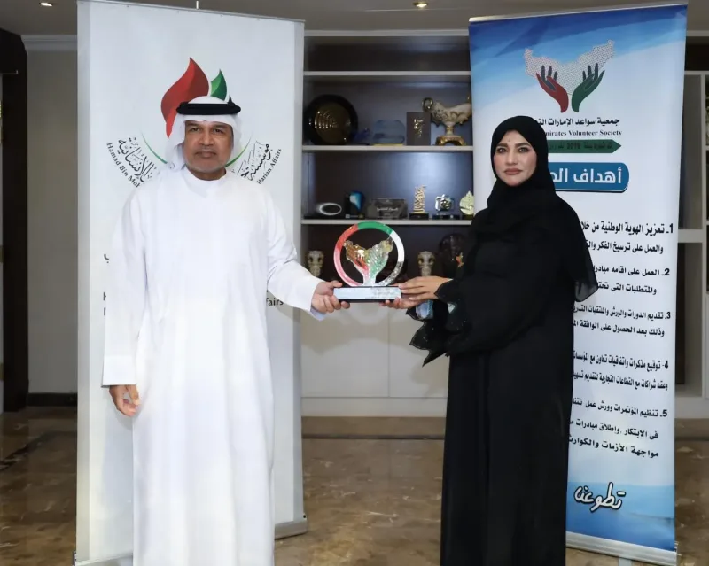 توقيع اتفاقية تعاون بين مؤسسة حمد بن محمد الشرقي للأعمال الإنسانية وجمعية سواعد الإمارات التطوعية في إطار تعزيز الشراكات المجتمعية ودعم الجهود الإنسانية والتطوعية، تم اليوم توقيع ع